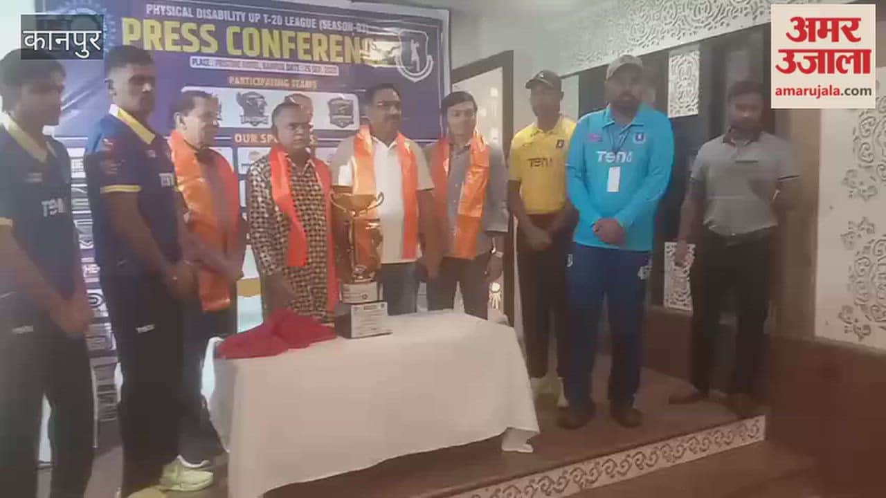 Kanpur: Four-team clash in T-20 league for cricketers with disabilities starts September 28