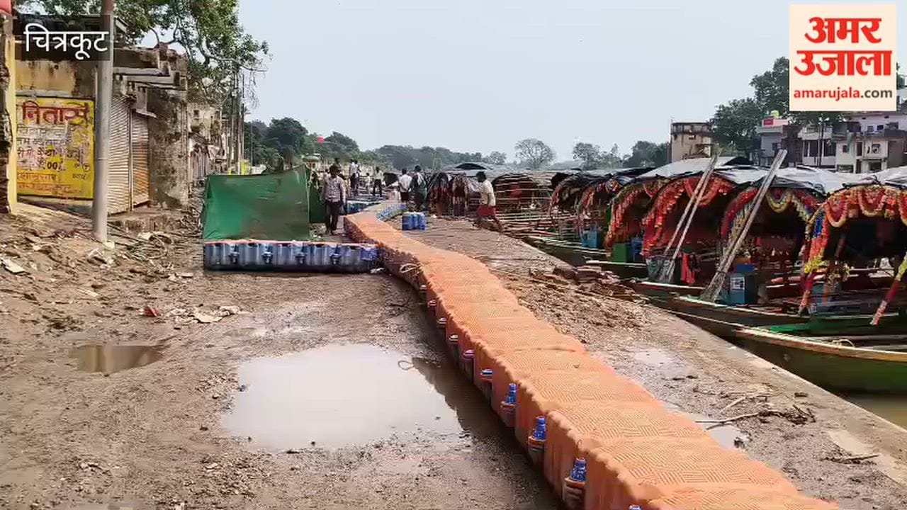 Chitrakoot: Mandakini's water level recedes, leaving a trail of devastation