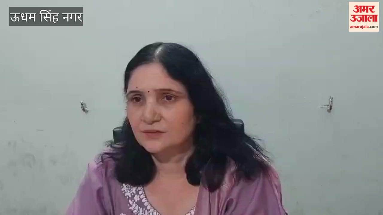 Kashipur Student Union Elections: Four contenders in the fray for the post of President; one candidate's nomination rejected