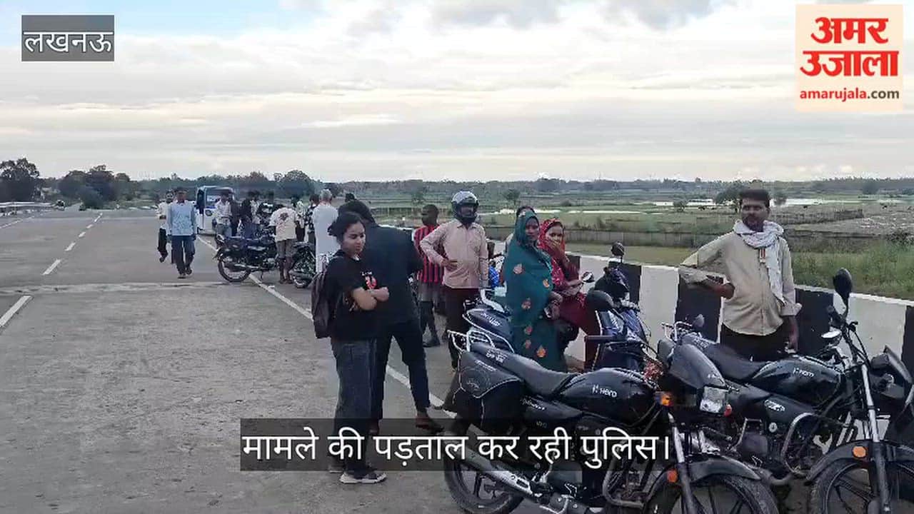 VIDEO: जबरेला पुल से युवक के नदी में कूदने की सूचना से मचा हड़कंप