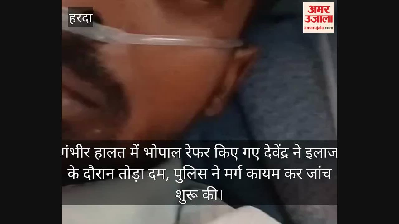 MSW commits suicide by consuming poisonous medicine, alleges harassment by fellow employees
