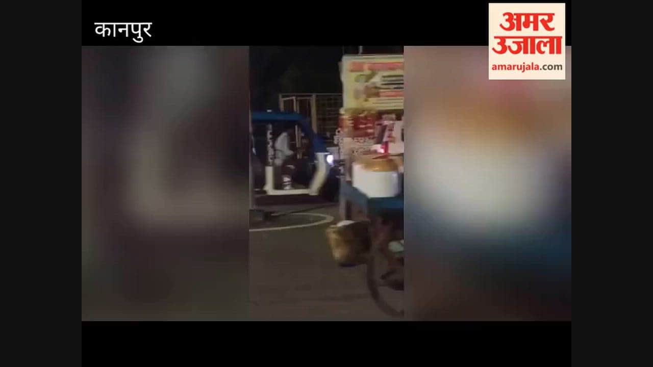 Kanpur: Transformer mesh broken near Air Force gate; exposed transformer poses accident risk