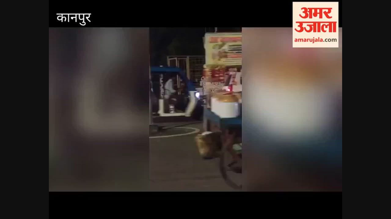Kanpur: Transformer mesh broken near Air Force gate; exposed transformer poses accident risk