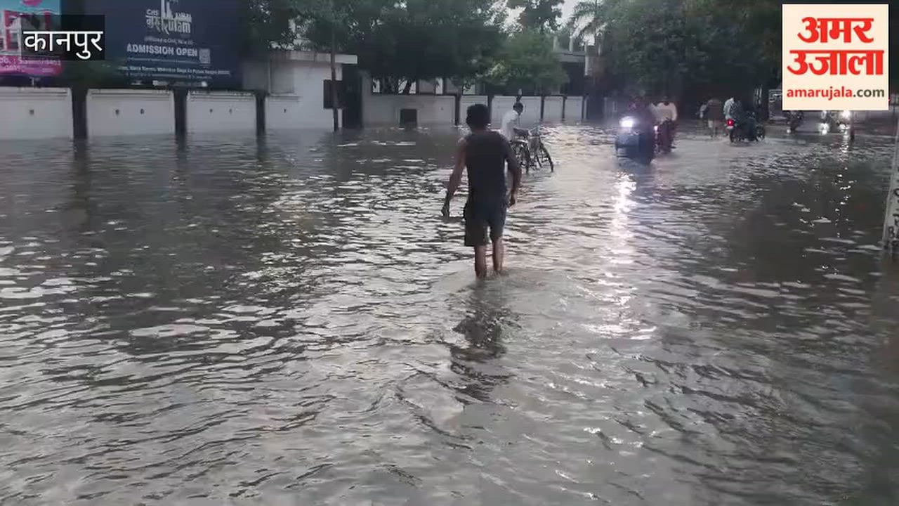 Pandu River water level rises; people forced to commute through waterlogged areas