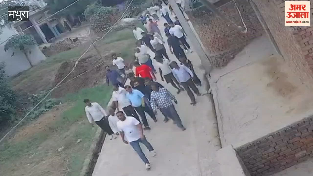village headman brandished pistol in front of officials In Mathura