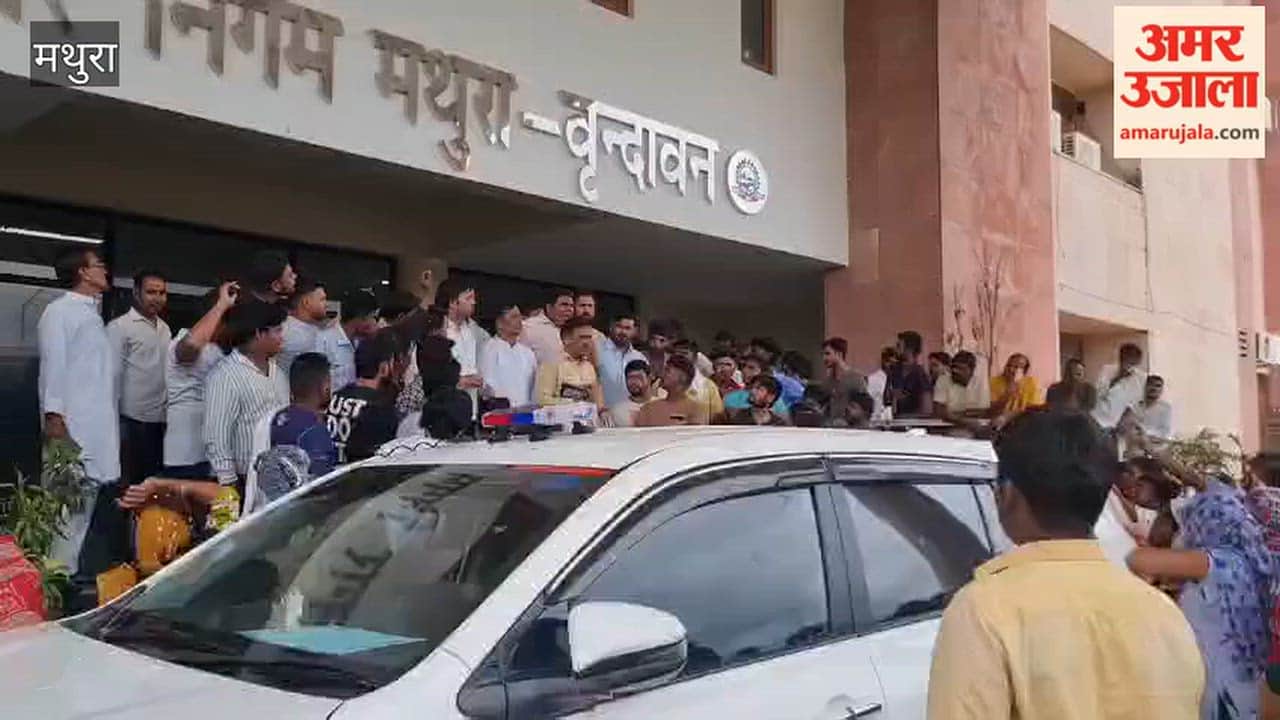 demonstration of sanitation workers in municipal corporation