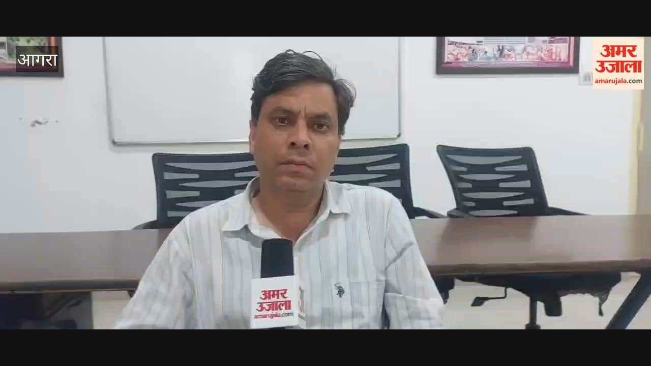 Conversion racket busted in Agra