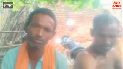 Took a deaf-mute person to Faridabad under the pretext of a job, then tied them up and beat them.