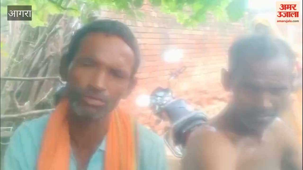 Took a deaf-mute person to Faridabad under the pretext of a job, then tied them up and beat them.