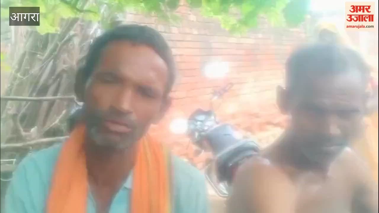 Took a deaf-mute person to Faridabad under the pretext of a job, then tied them up and beat them.