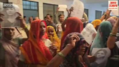 Demand raised for the death penalty for in-laws accused of murder; women marched from Jarar to Bah carrying posters featuring poems.