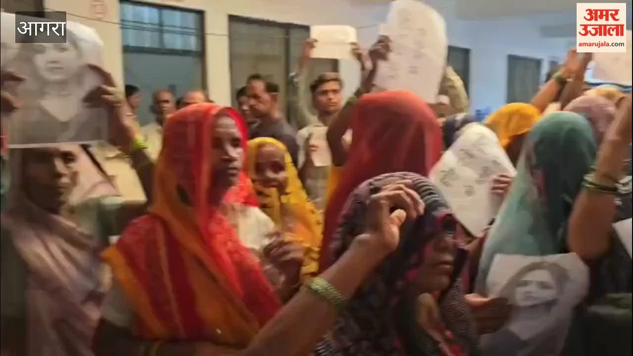 Demand raised for the death penalty for in-laws accused of murder; women marched from Jarar to Bah carrying posters featuring poems.