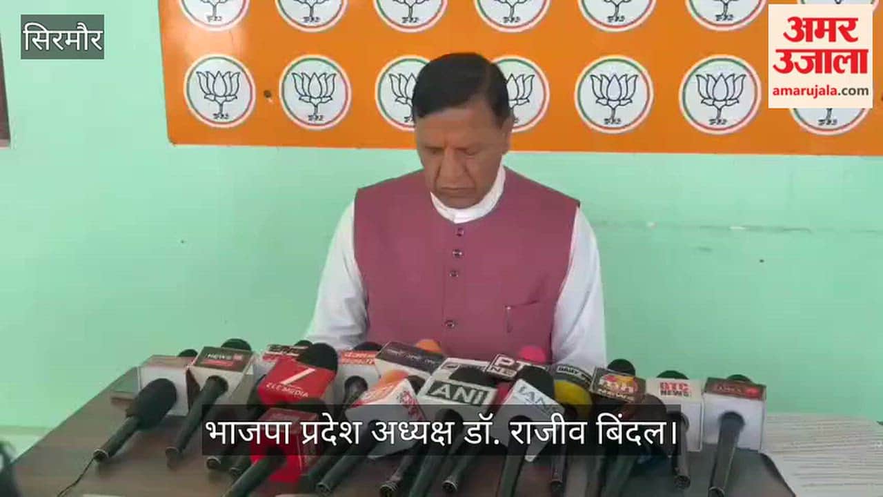 Nahan: Rajeev Bindal says the government is shielding those who damage public property.