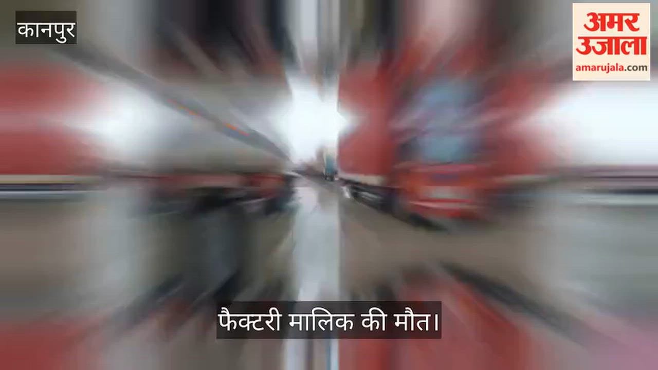 Horrific accident on Kanpur highway Fortuner crosses divider and rams into gas tanker