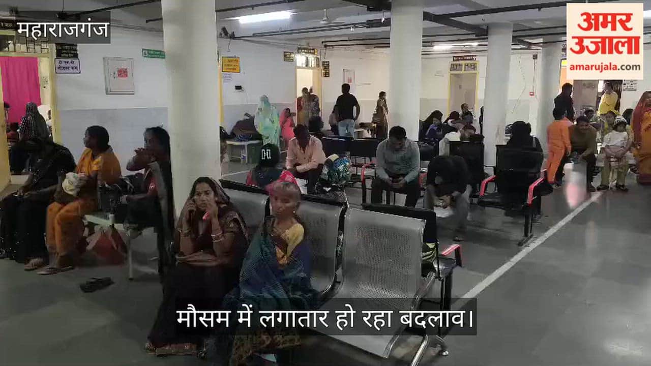 Crowd of patients at the district hospital; rise in cases of cold, cough, and fever.