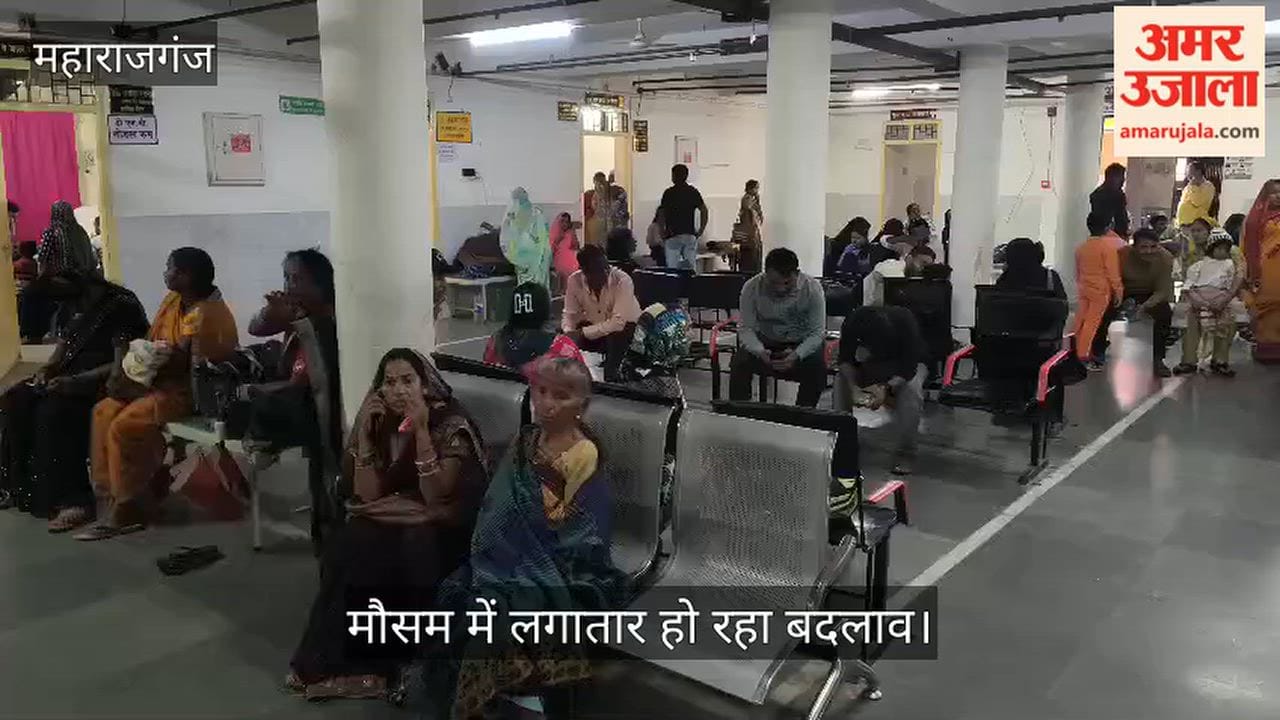 Crowd of patients at the district hospital; rise in cases of cold, cough, and fever.
