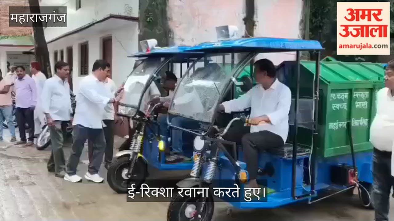 Municipality purchases 10 e-rickshaws; Chairperson flags them off.