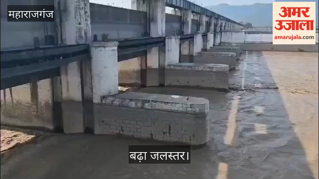 River water levels rise; administration on alert.