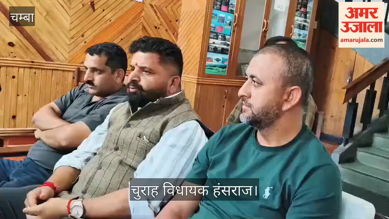 MLA Hansraj said the government should provide an incentive of ₹80 lakh and employment to Seema