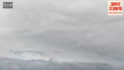 Weather takes a turn in Delhi; dark clouds gather in the sky