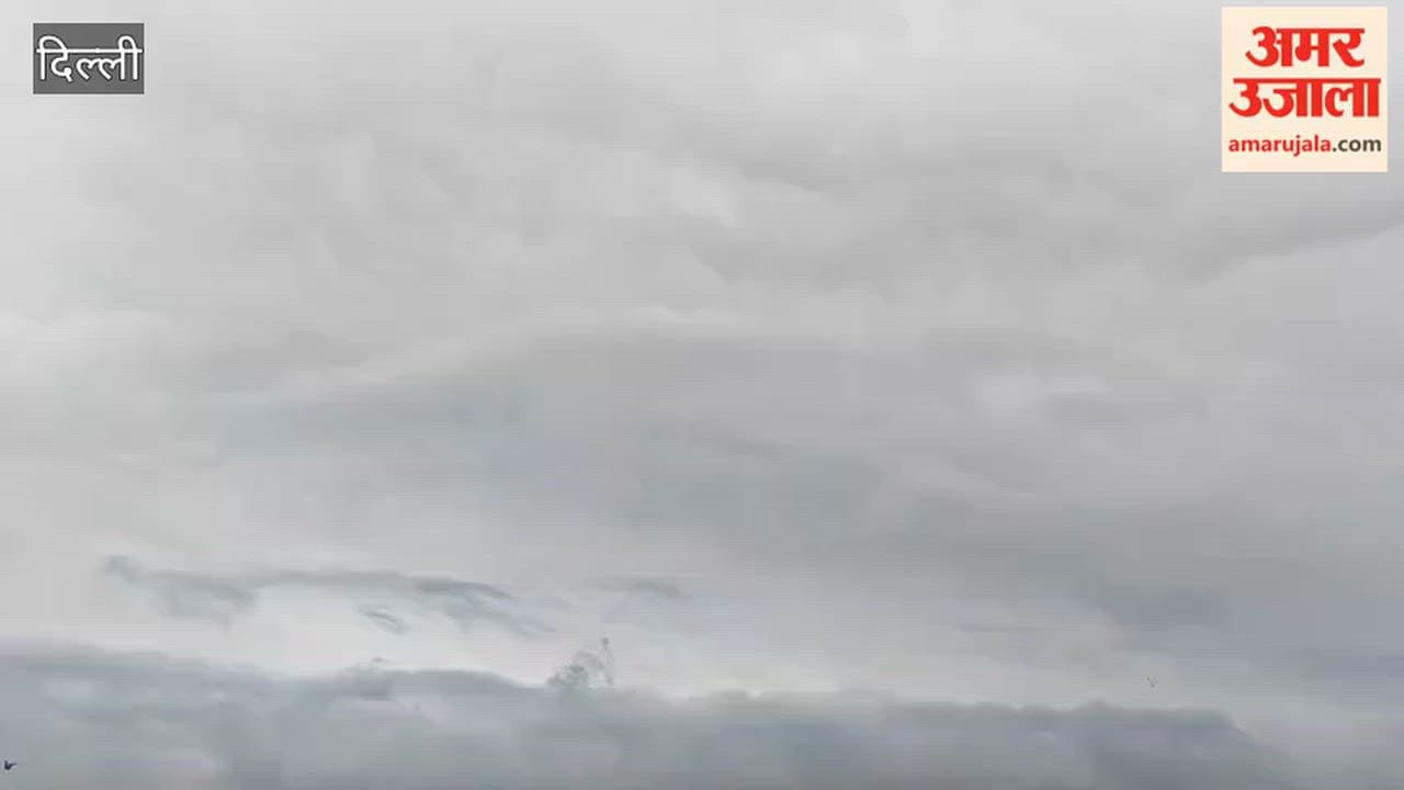 Weather takes a turn in Delhi; dark clouds gather in the sky