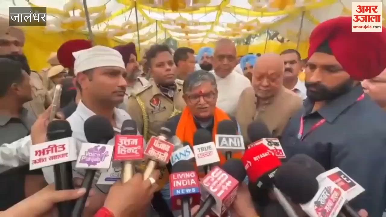 Governor Gulab Chand Kataria visited the Baba Sodhal Fair in Jalandhar and offered prayers at the temple.