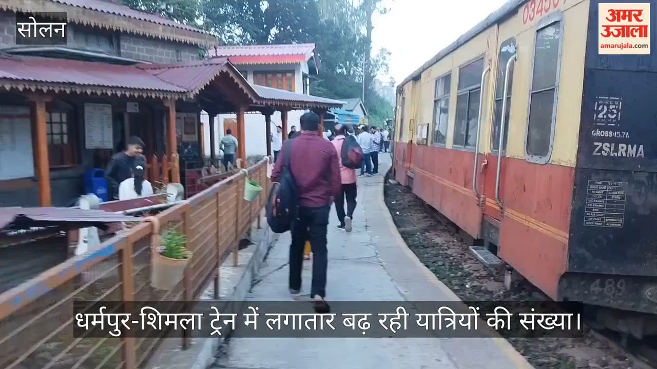 Solan: Number of passengers on the Dharampur-Shimla train steadily rising.