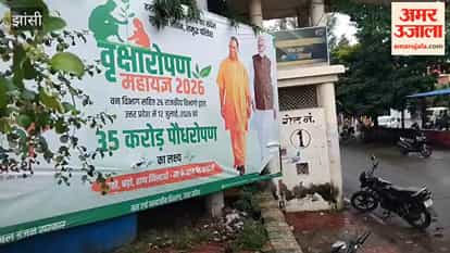 Benefits of panic buttons installed under the Smart City initiative are not being realized.
