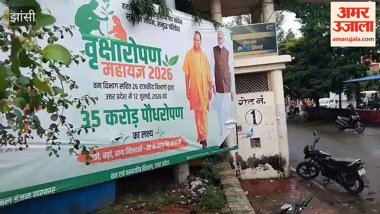 Benefits of panic buttons installed under the Smart City initiative are not being realized.