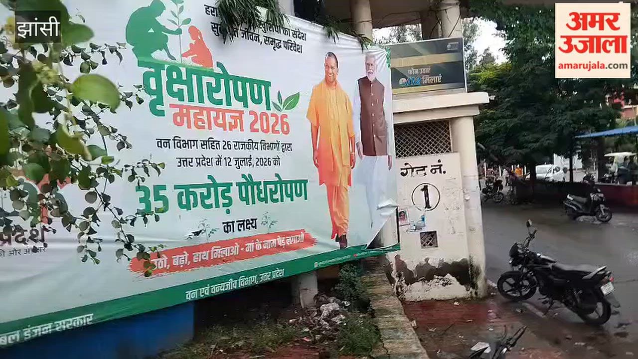 Benefits of panic buttons installed under the Smart City initiative are not being realized.