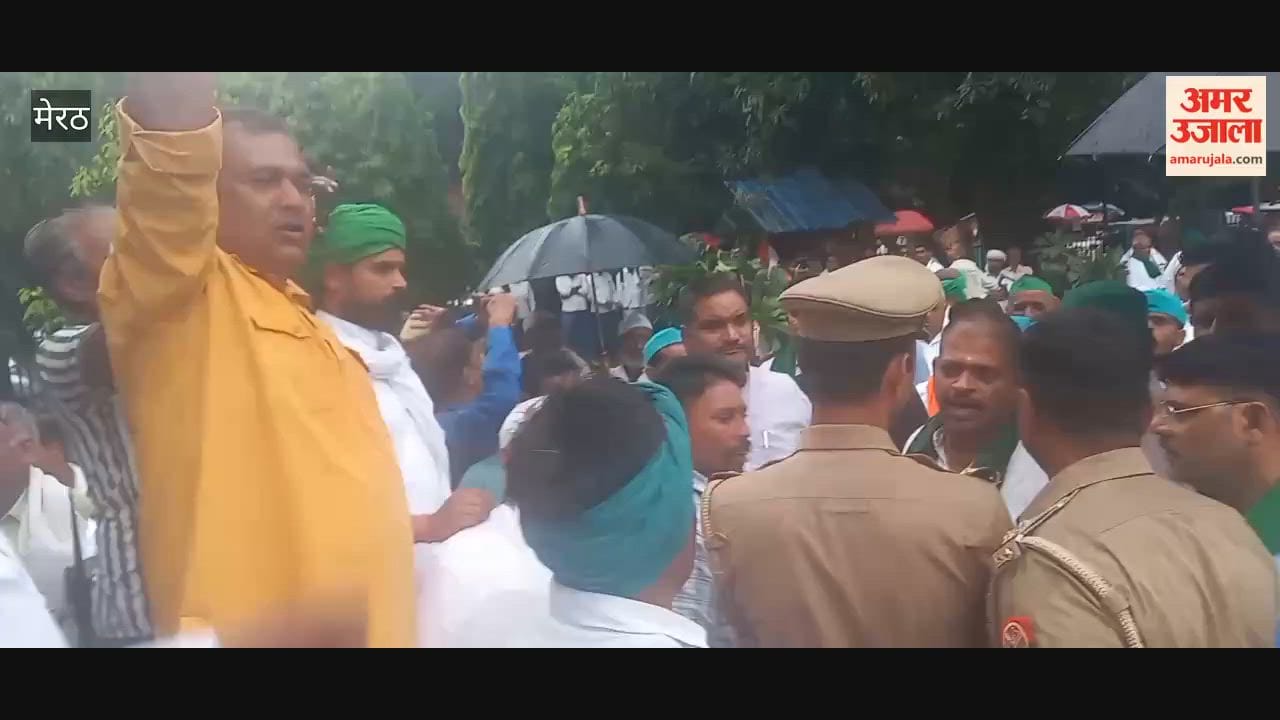 BKU Puran Singh and Rajput Sabha Members Protest in Meerut, Demand Reservation Based on Economic Status