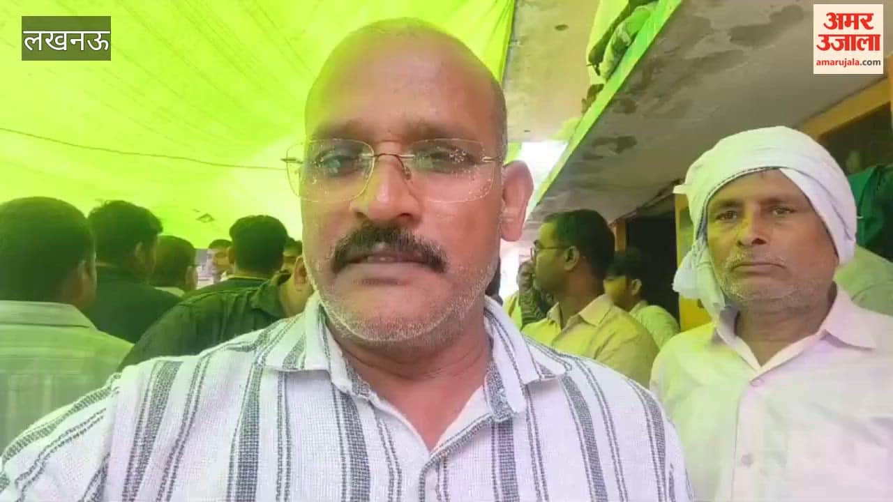 लखनऊ में बारिश के बीच भरभराकर गिरी कच्चे मकान की कोठरी, मलबे में दबकर बुजुर्ग की मौत