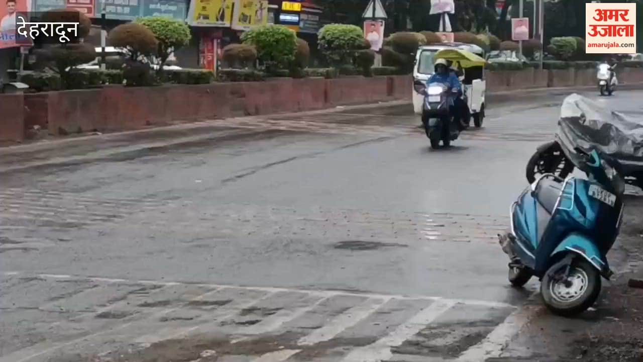 Rain amidst changing weather chill increases in the Ghantaghar-Rajpur area