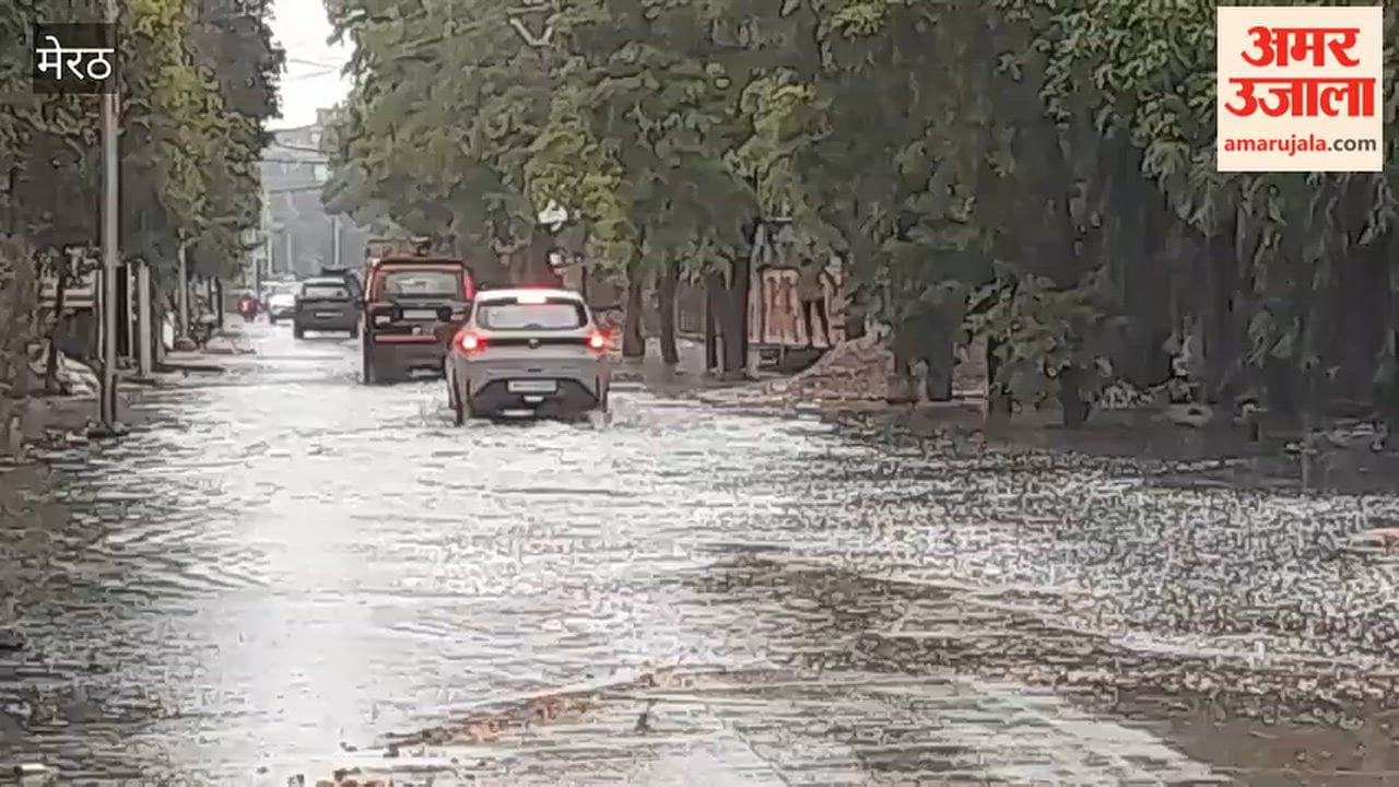 Heavy Waterlogging on Road to Sports Complex in Meerut, Vehicles Crawl Through Knee-Deep Water