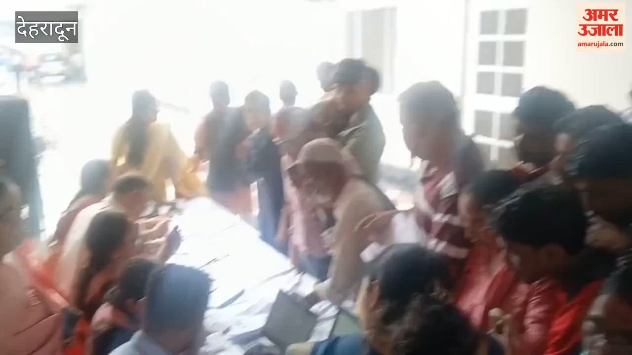 Camp for differently abled persons organized by Harshil Foundation and Amar Ujala Foundation.