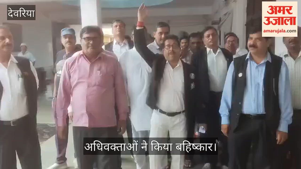 Decision to boycott the Naib Tehsildar's court