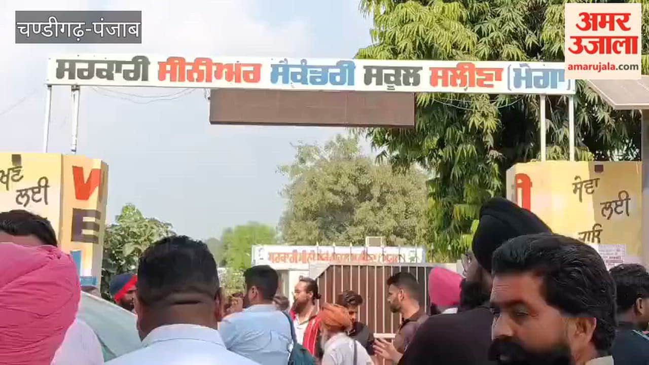Inauguration of development works worth ₹91 lakh in Moga's Salina village