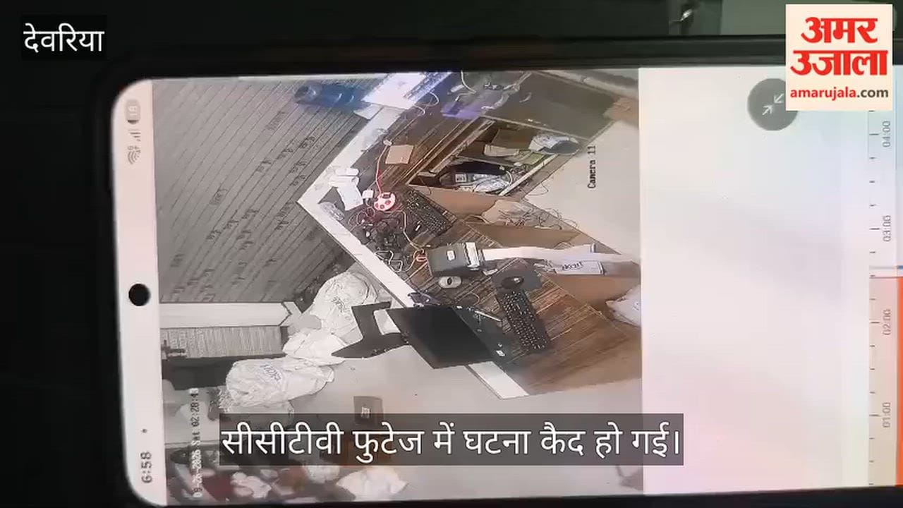 ₹2.25 lakh stolen after breaking the lock of the Flipkart office.