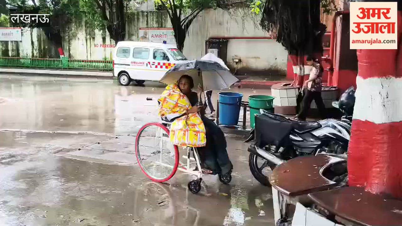 लखनऊ में बारिश ने मरीजों के लिए भी पैदा कीं मुश्किलें