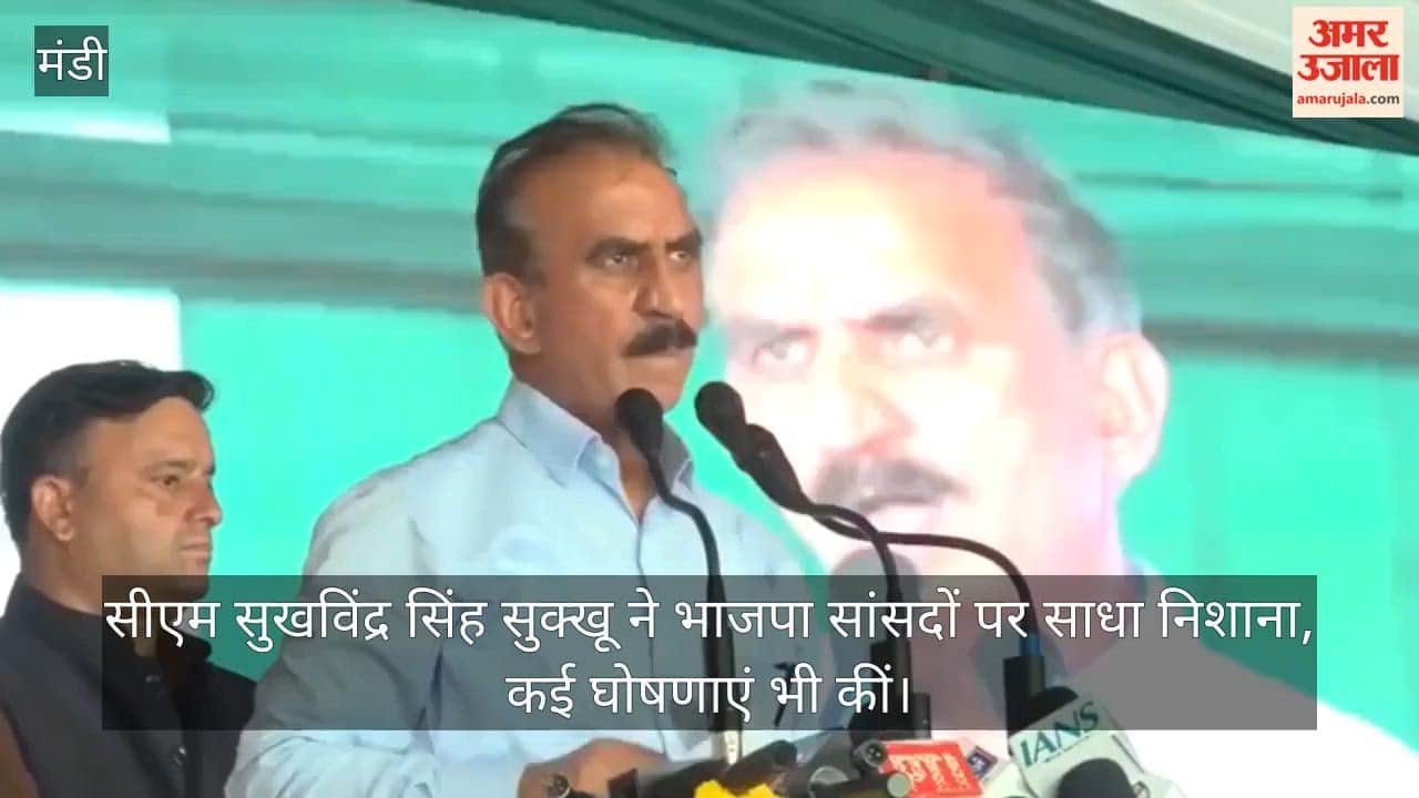 CM Sukhu said—BJP MPs start cawing like crows the moment they arrive in Himachal.