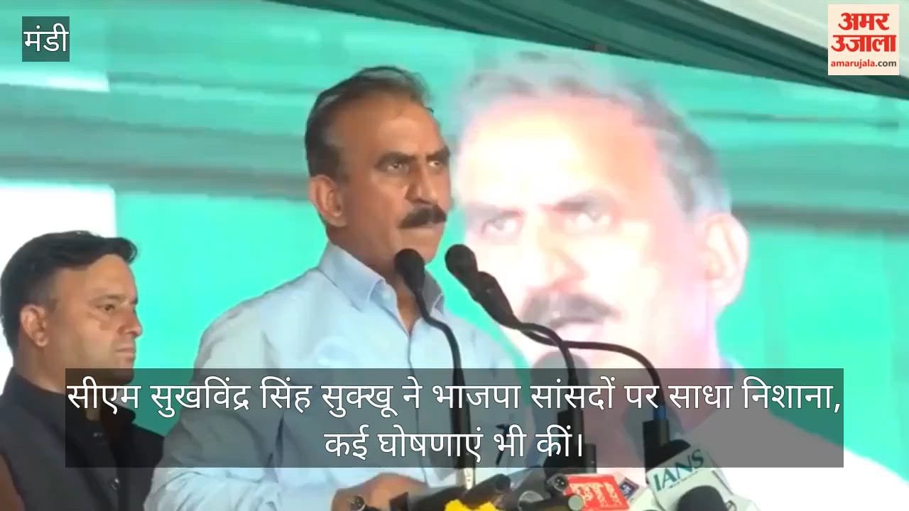 CM Sukhu said—BJP MPs start cawing like crows the moment they arrive in Himachal.