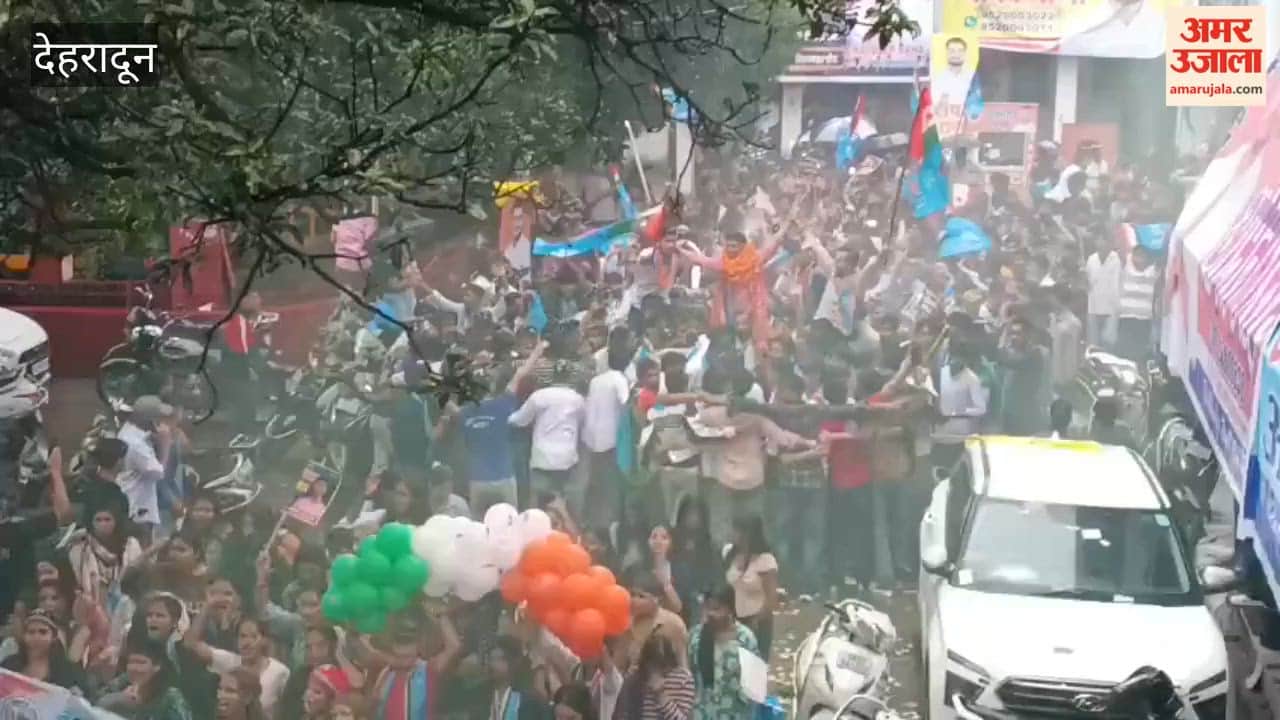 Satyam Group held a show-of-strength rally during the DAV PG College student union elections Dehradun