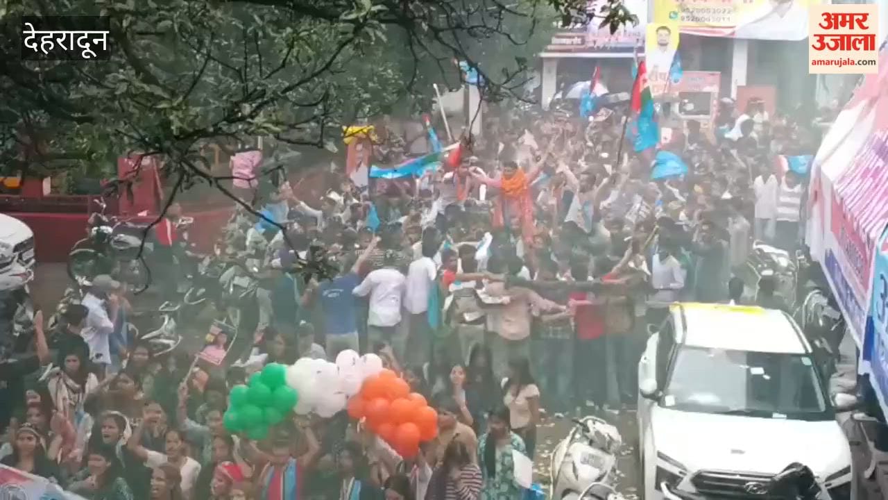 Satyam Group held a show-of-strength rally during the DAV PG College student union elections Dehradun