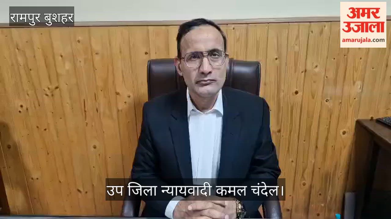 Rampur Bushahr: Two convicts sentenced to 20 years in prison and fined ₹10,000 each for dushkarm a minor.