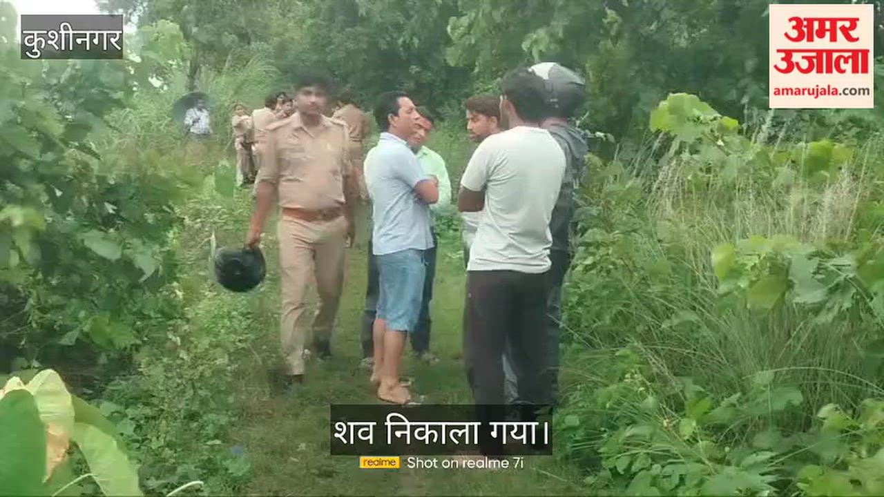 The body of 12-year-old Neha was exhumed two days later.