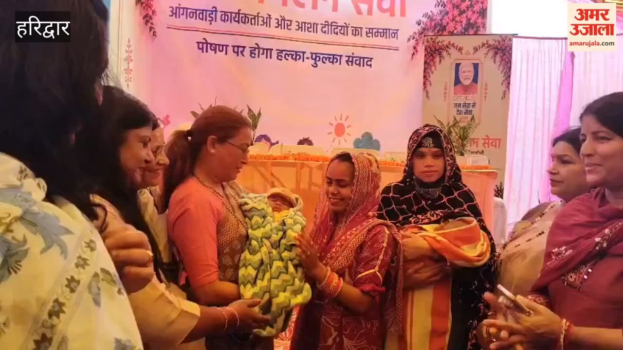 Anganwadi Centre is first dimension in laying the foundation for the future of children: Rekha Arya