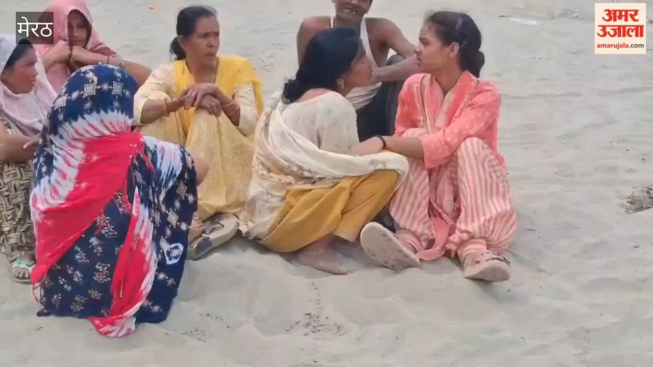 Shamli: Two Cousins Drown While Bathing in Yamuna in Kairana, Class 11 Student Still Missing