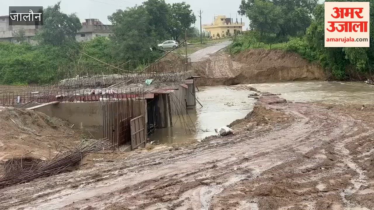 Rain Havoc: Temporary access route to under-construction bridge in Jalaun washed away