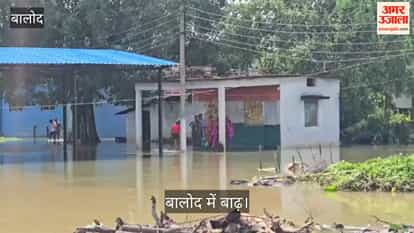 Balod: Heavy Rain Causes Flood-Like Situation, Highway Traffic Halted as MLA Visits Affected Areas
