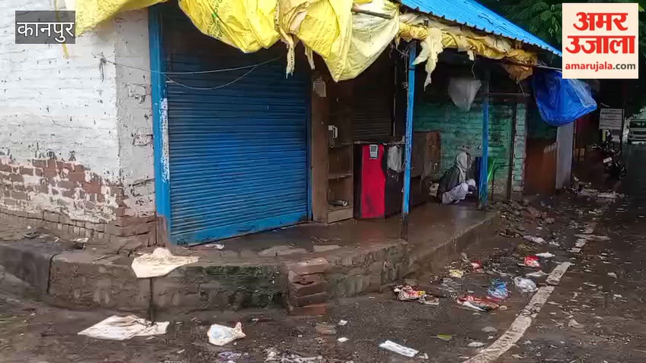 Kanpur: Rain lashes areas adjoining the city for 40 hours; daily life disrupted, markets shut